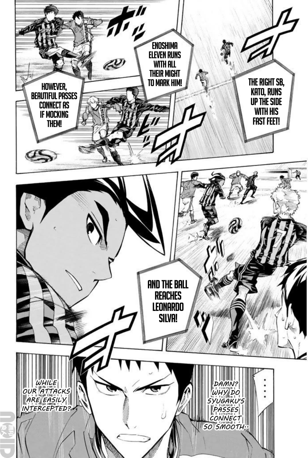 Area no Kishi Chapter 261 page 2 - Chapter 261: The Ironwall, El Aconcagua