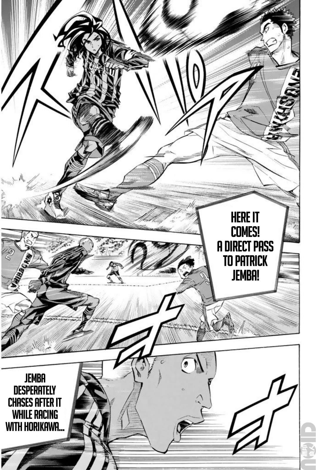 Area no Kishi Chapter 261 page 3 - Chapter 261: The Ironwall, El Aconcagua