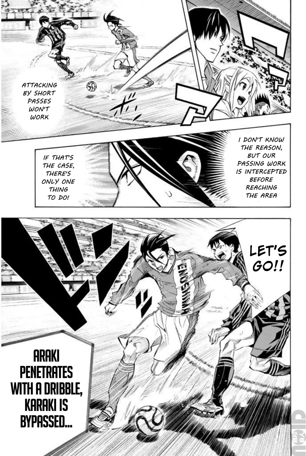 Area no Kishi Chapter 261 page 8 - Chapter 261: The Ironwall, El Aconcagua