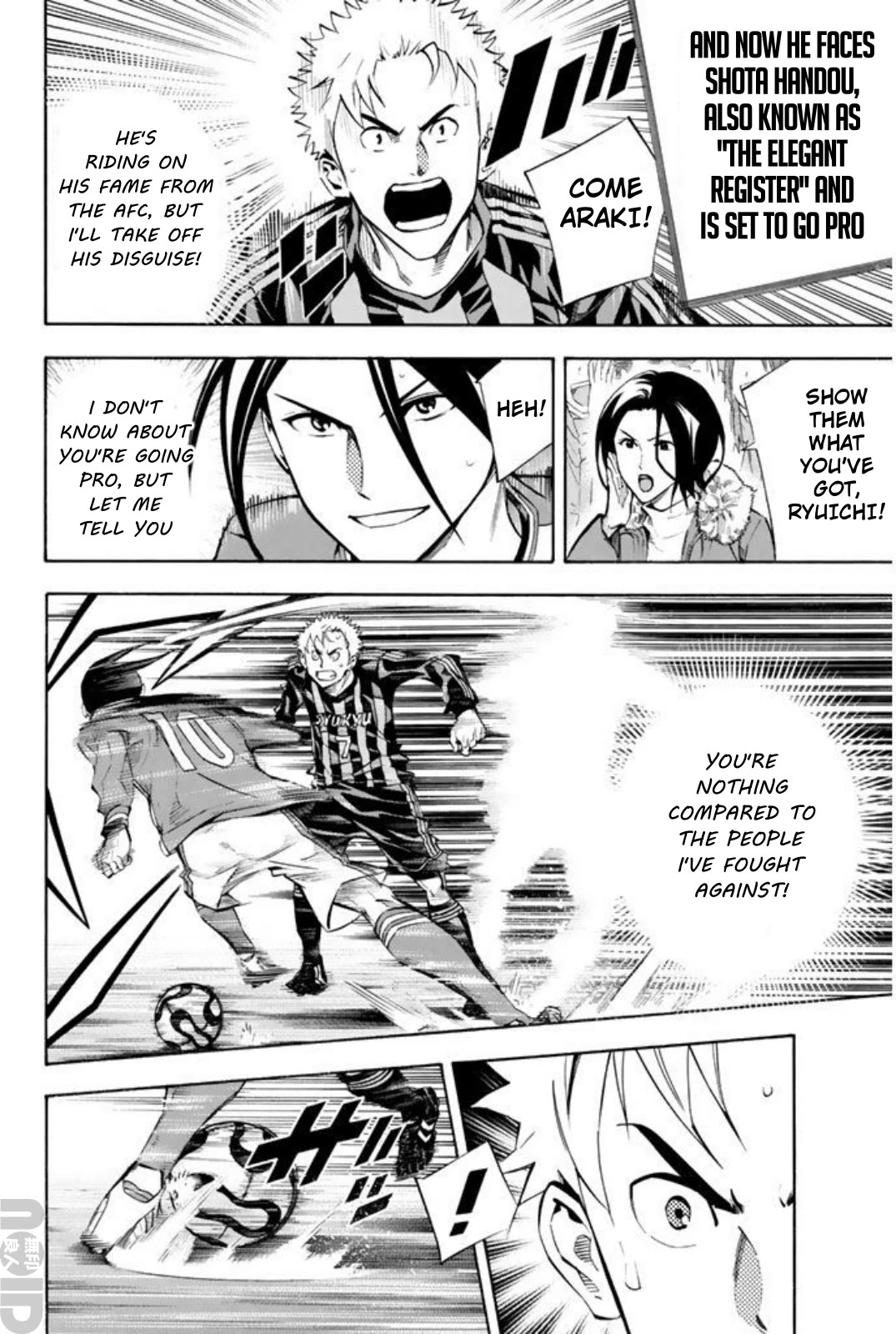 Area no Kishi Chapter 261 page 9 - Chapter 261: The Ironwall, El Aconcagua