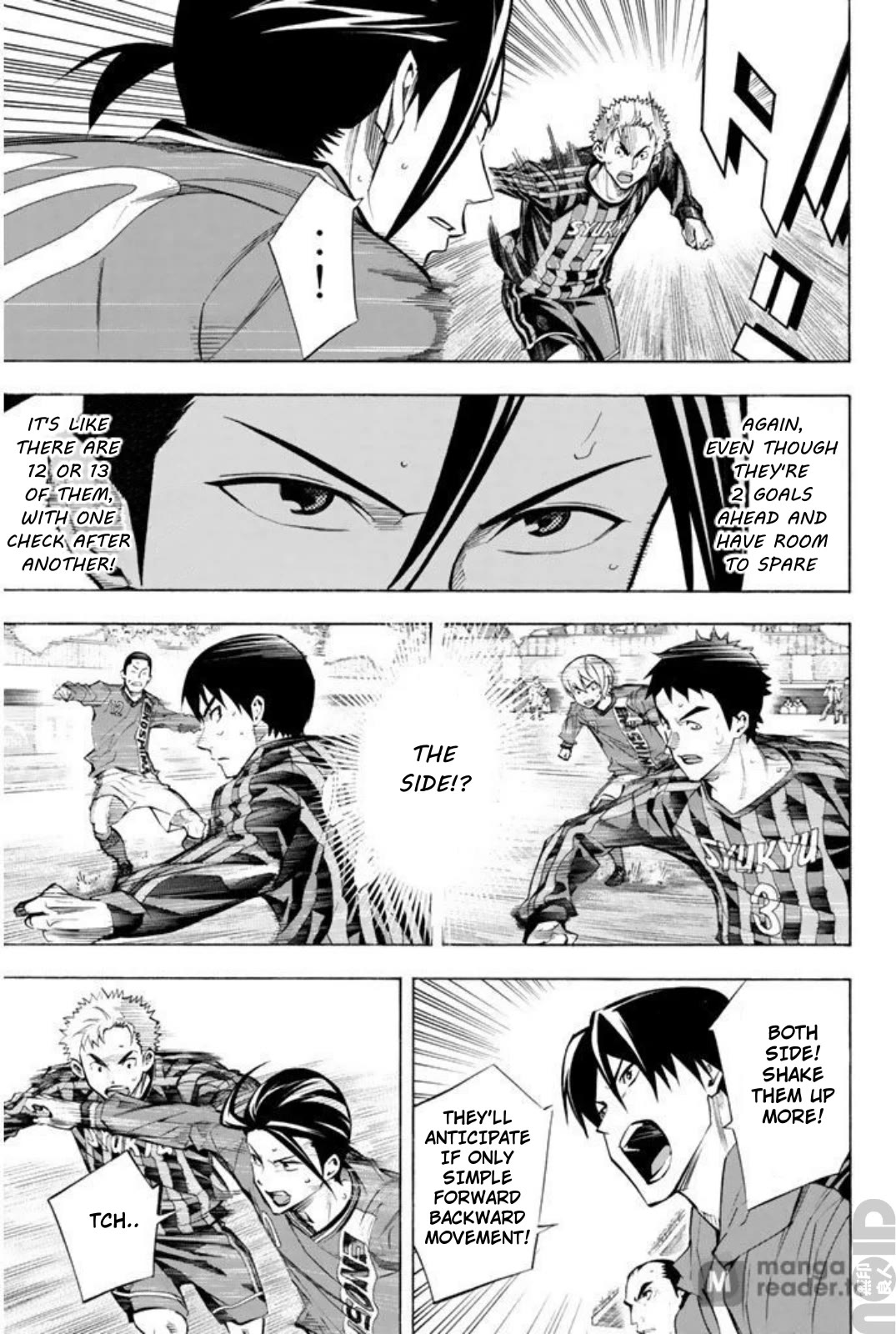 Area no Kishi Chapter 262 page 12 - Chapter 262: The World is Vast