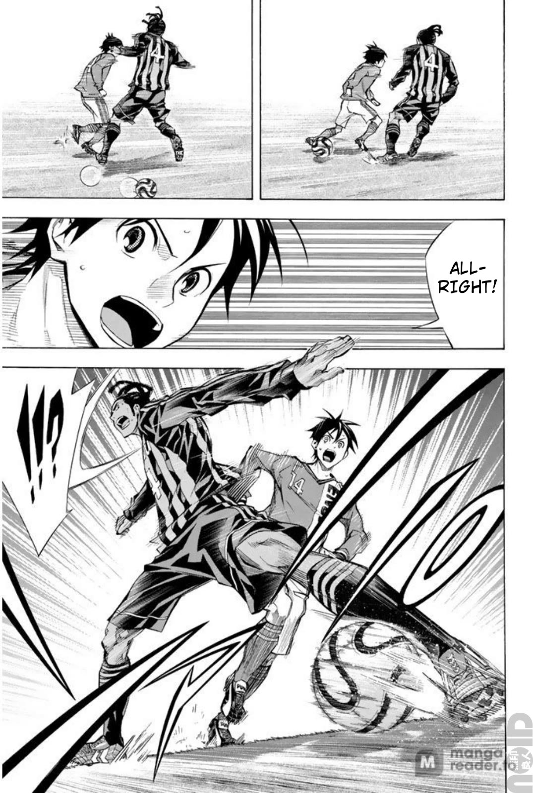 Area no Kishi Chapter 262 page 17 - Chapter 262: The World is Vast
