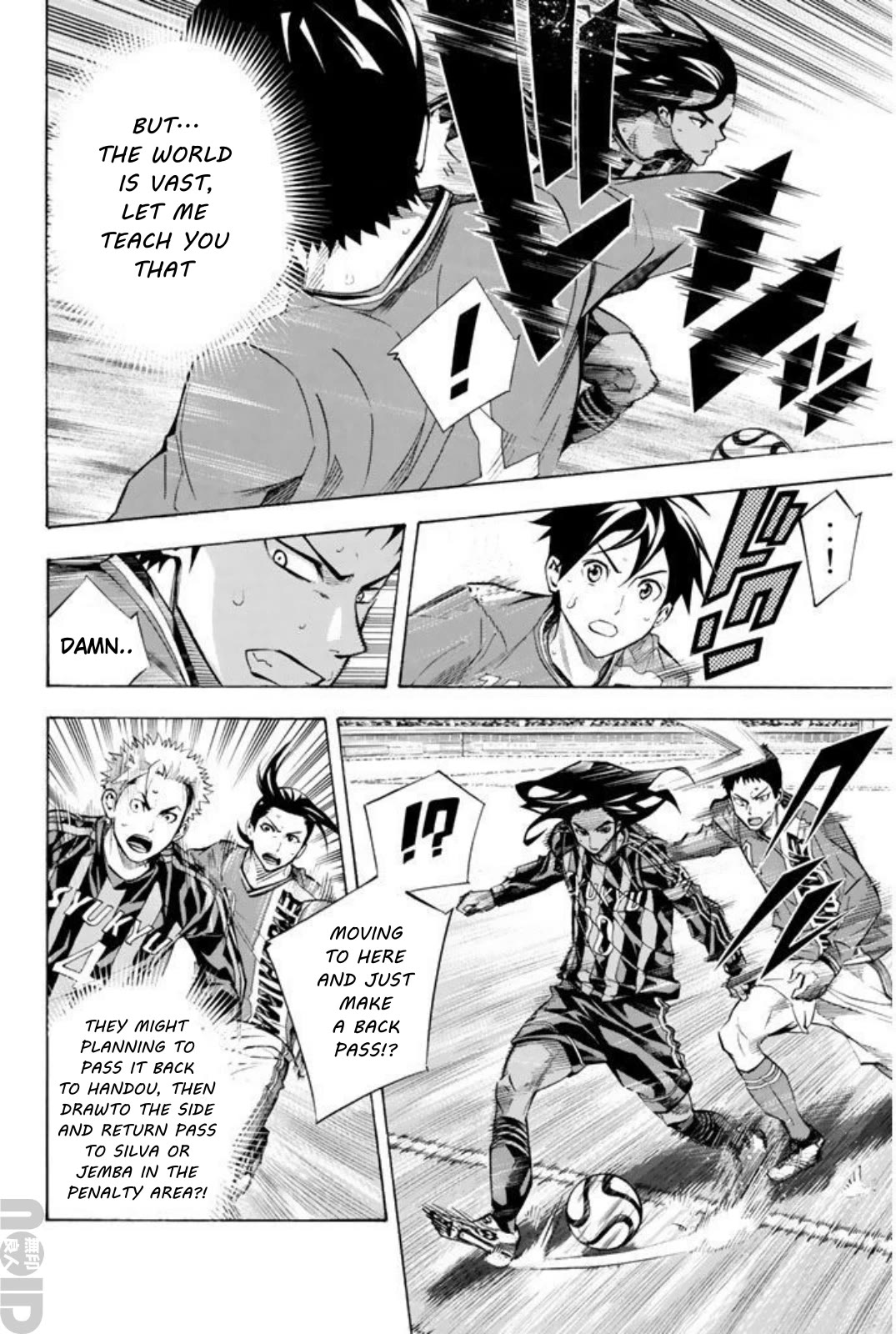 Area no Kishi Chapter 262 page 2 - Chapter 262: The World is Vast