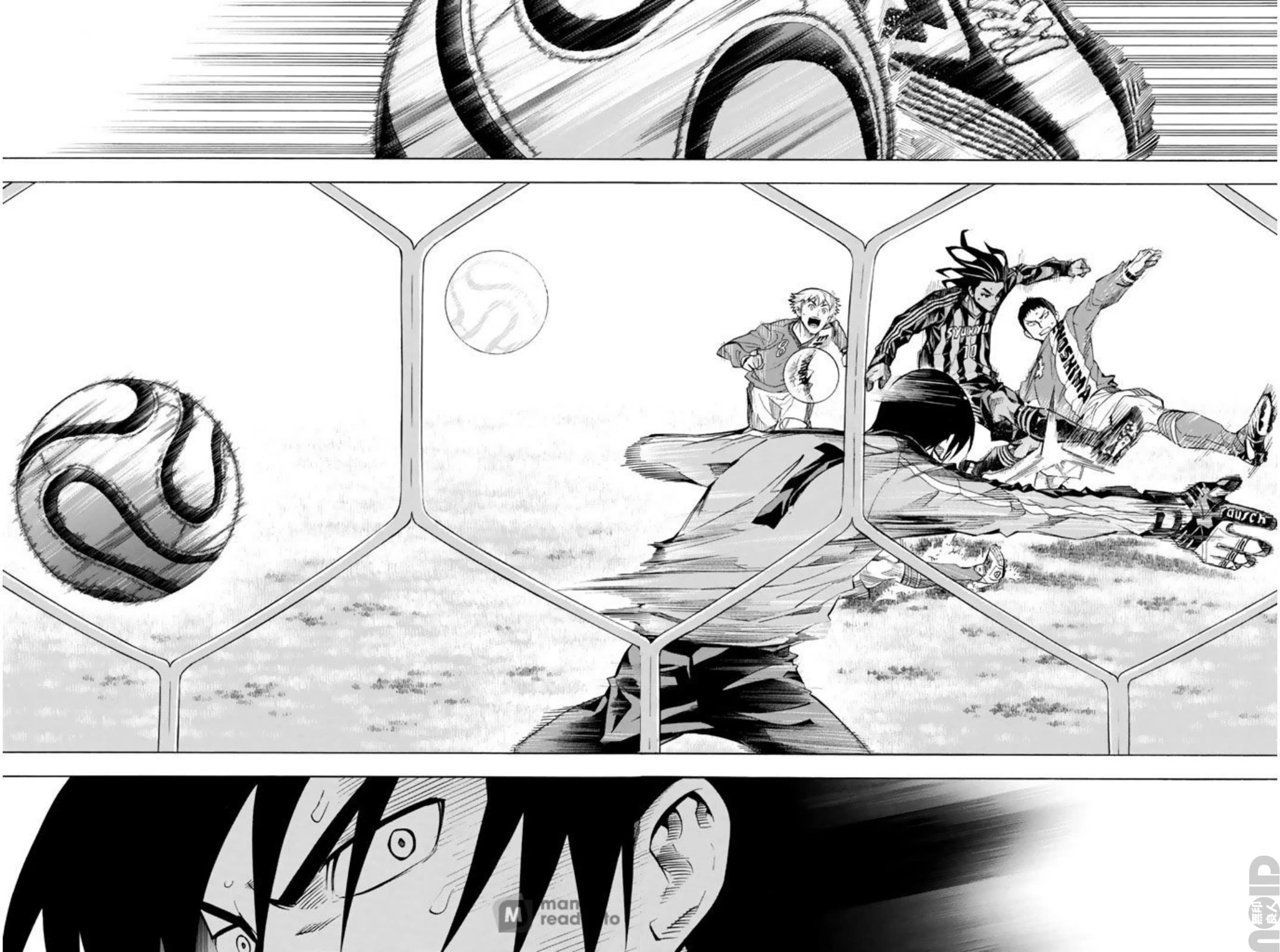 Area no Kishi Chapter 262 page 6 - Chapter 262: The World is Vast