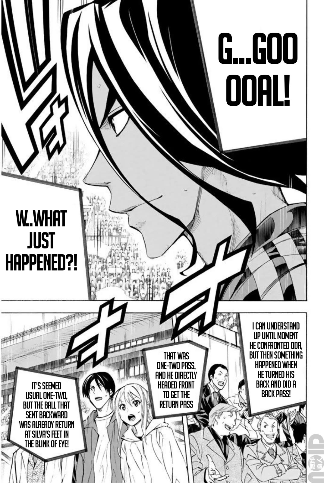 Area no Kishi Chapter 262 page 8 - Chapter 262: The World is Vast