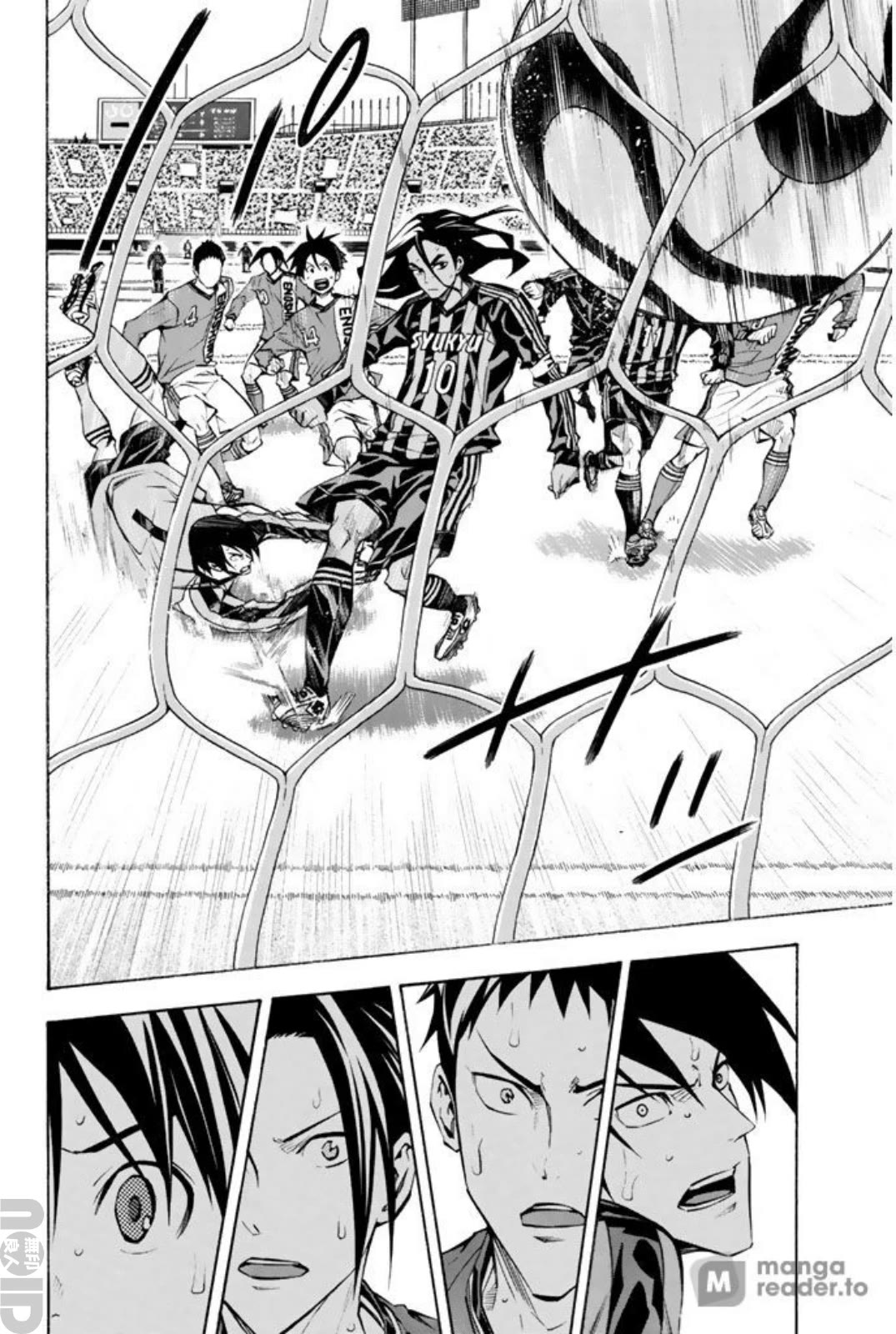Area no Kishi Chapter 263 page 13 - Chapter 263: Are you giving up