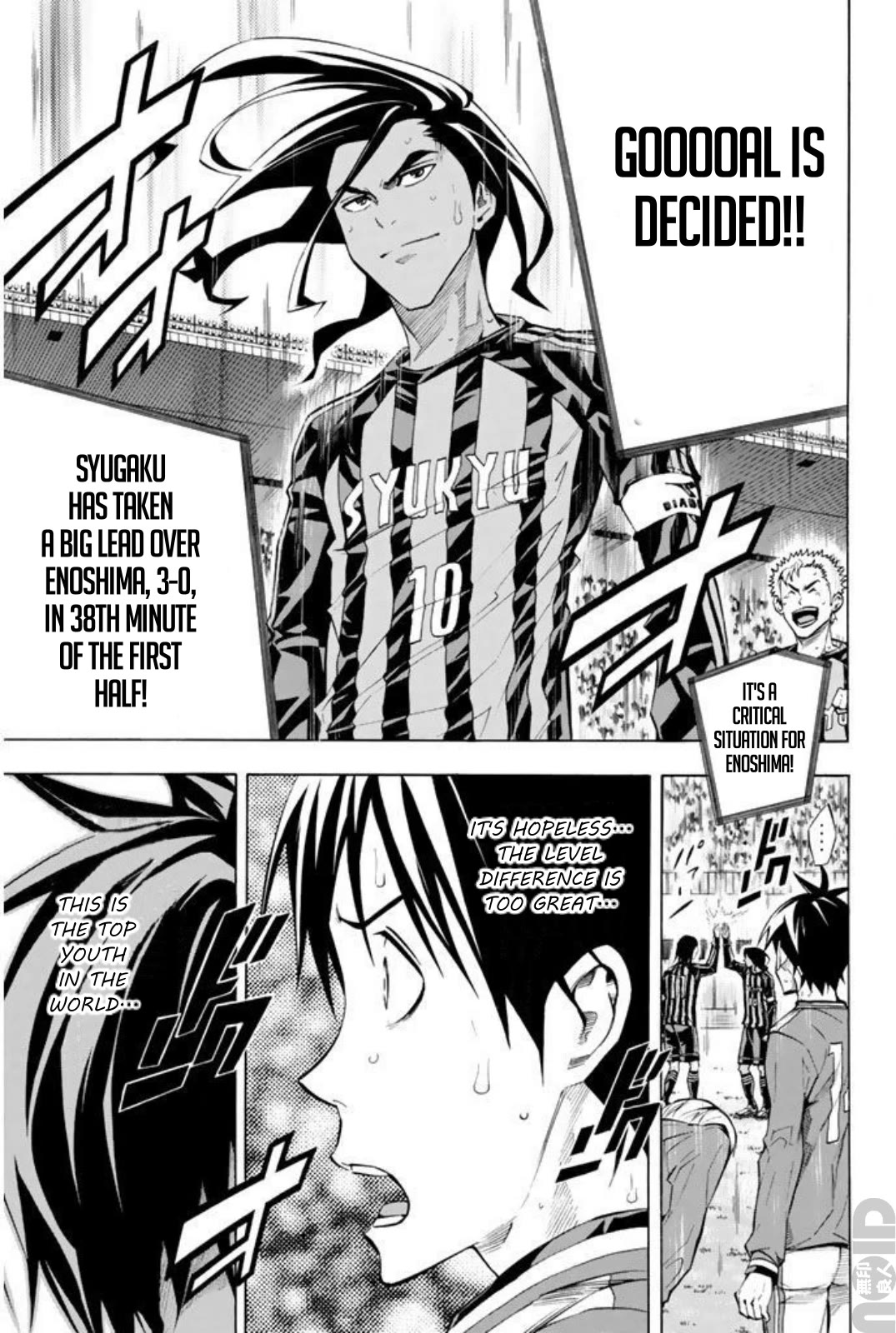 Area no Kishi Chapter 263 page 14 - Chapter 263: Are you giving up