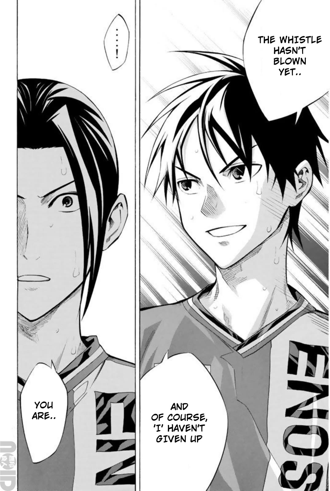 Area no Kishi Chapter 263 page 17 - Chapter 263: Are you giving up