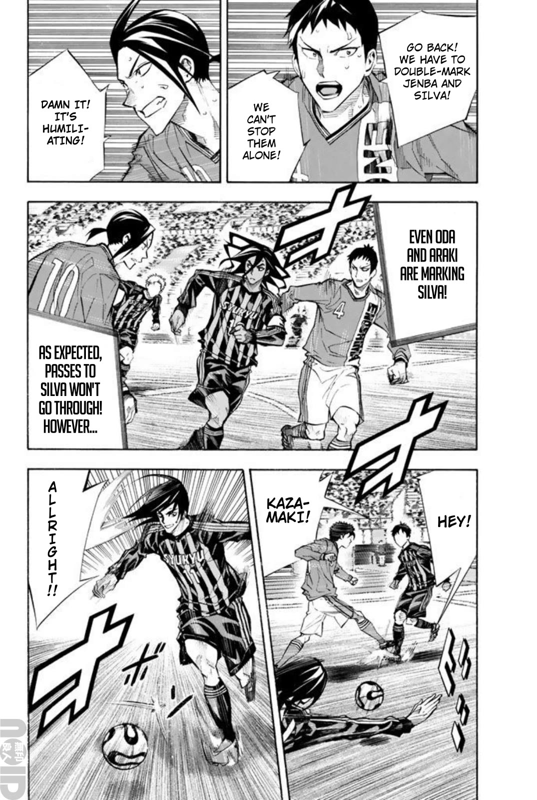 Area no Kishi Chapter 263 page 2 - Chapter 263: Are you giving up