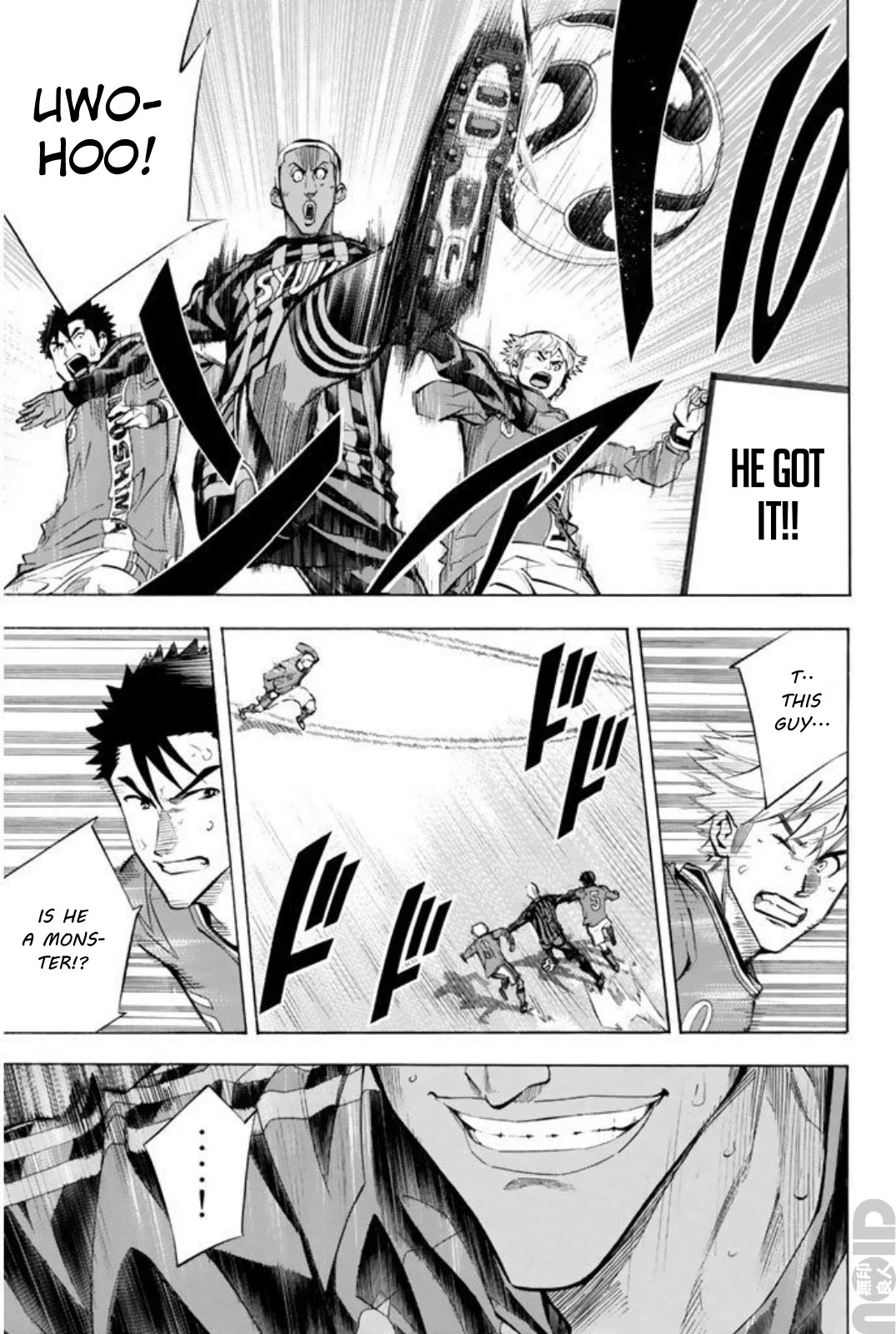 Area no Kishi Chapter 263 page 5 - Chapter 263: Are you giving up