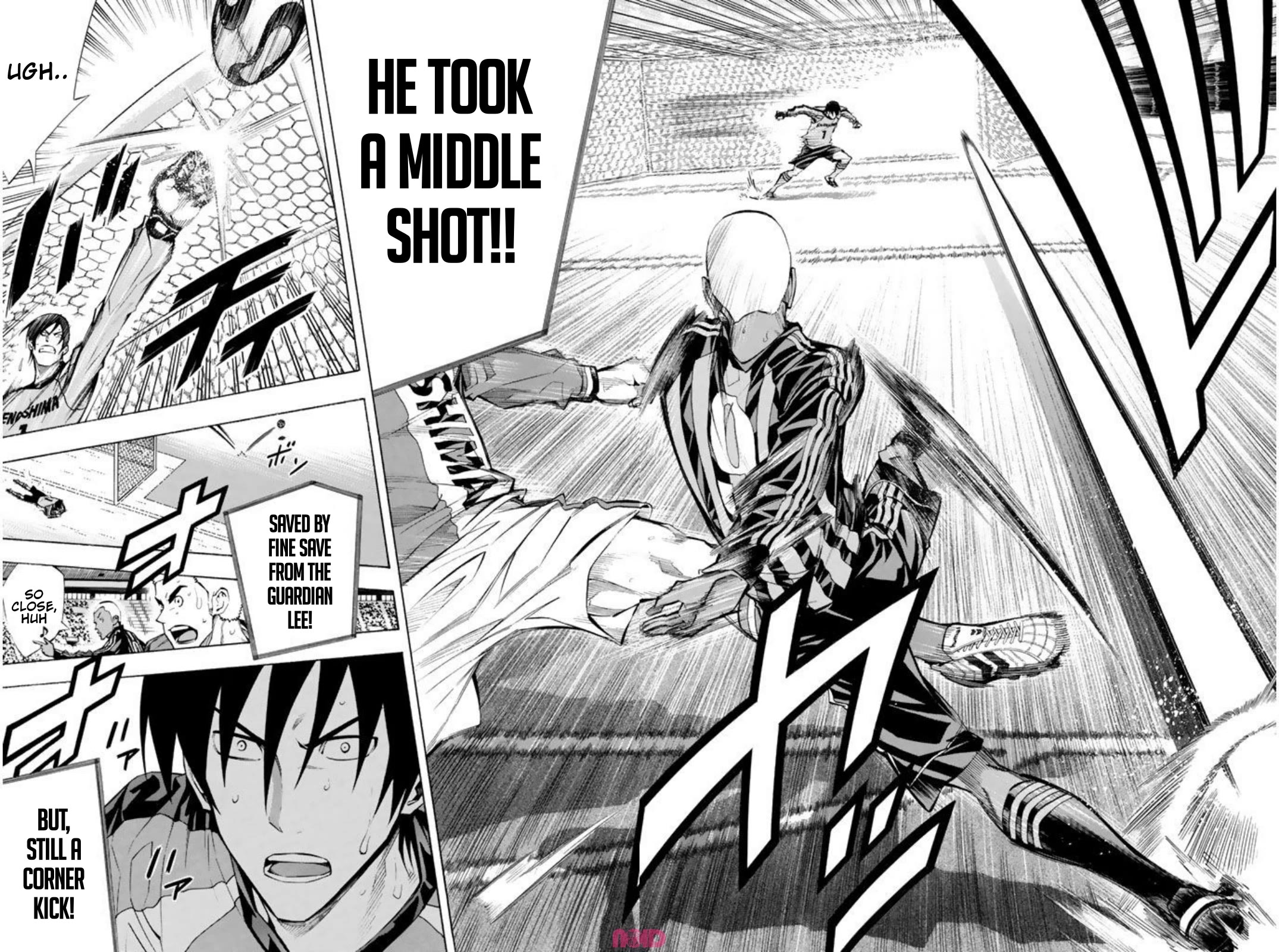 Area no Kishi Chapter 263 page 7 - Chapter 263: Are you giving up