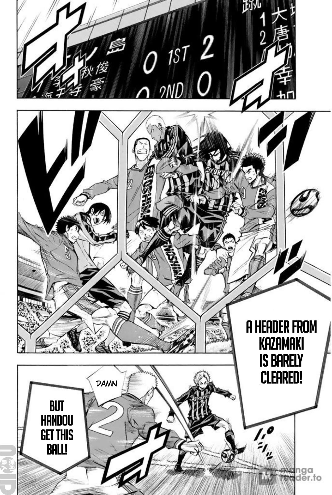 Area no Kishi Chapter 263 page 8 - Chapter 263: Are you giving up