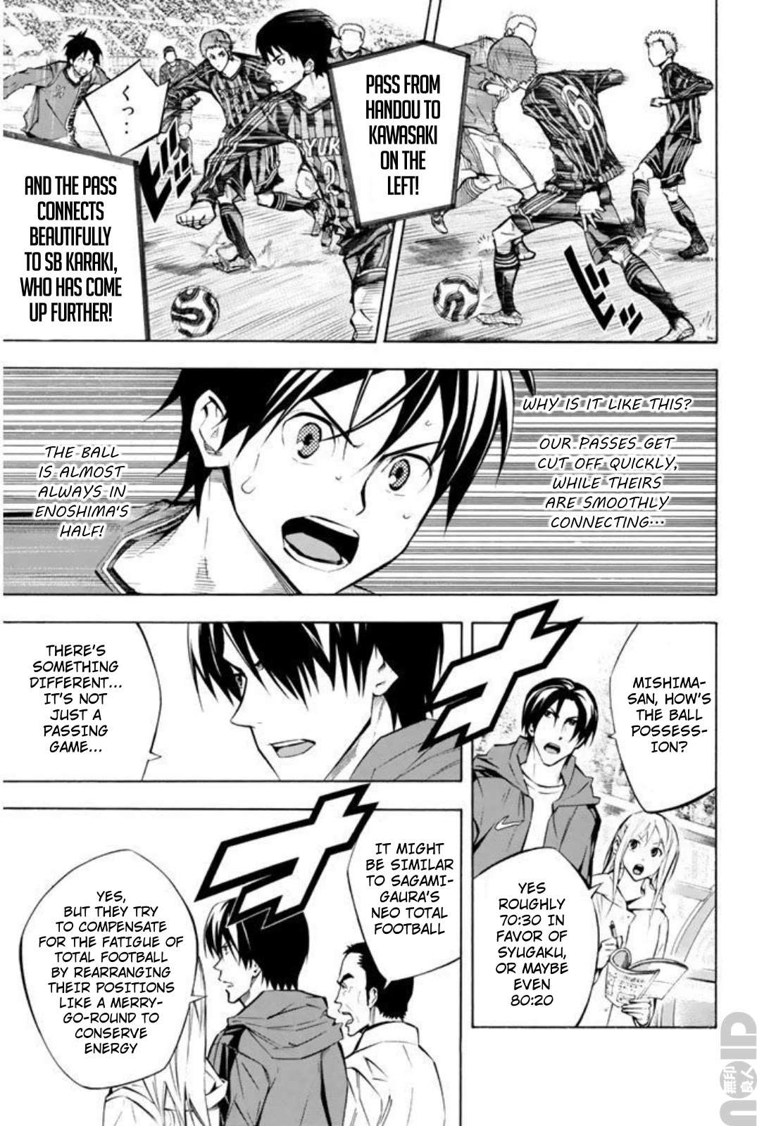 Area no Kishi Chapter 263 page 9 - Chapter 263: Are you giving up