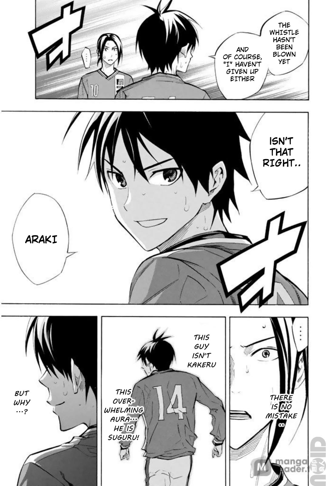 Area no Kishi Chapter 264 page 1 - Chapter 264: Suguru, is that you