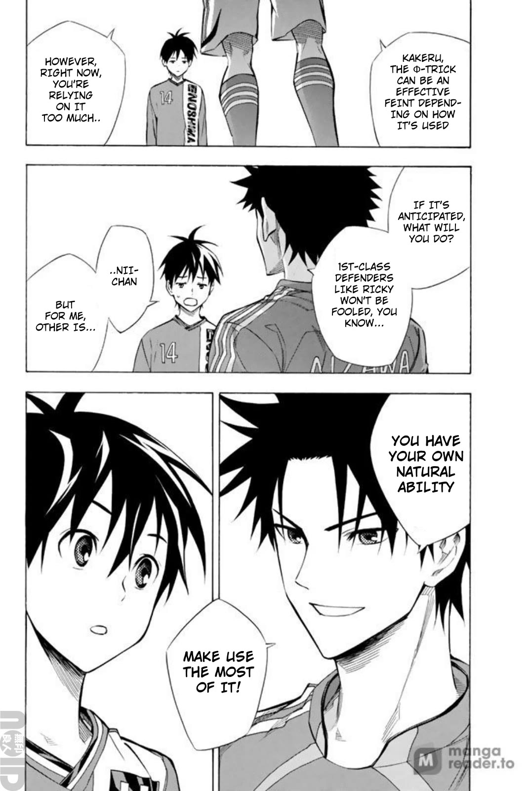 Area no Kishi Chapter 264 page 10 - Chapter 264: Suguru, is that you