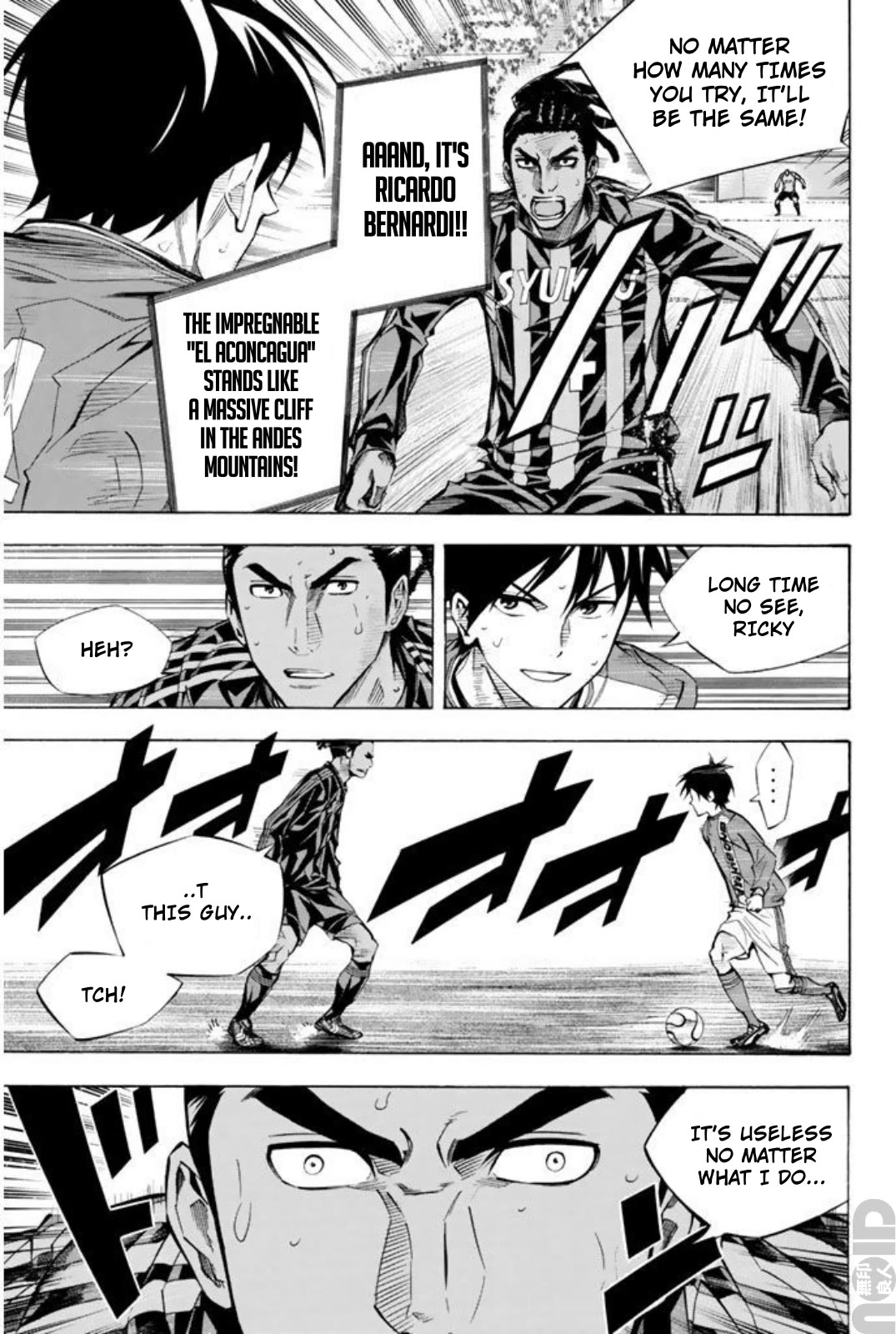 Area no Kishi Chapter 264 page 11 - Chapter 264: Suguru, is that you