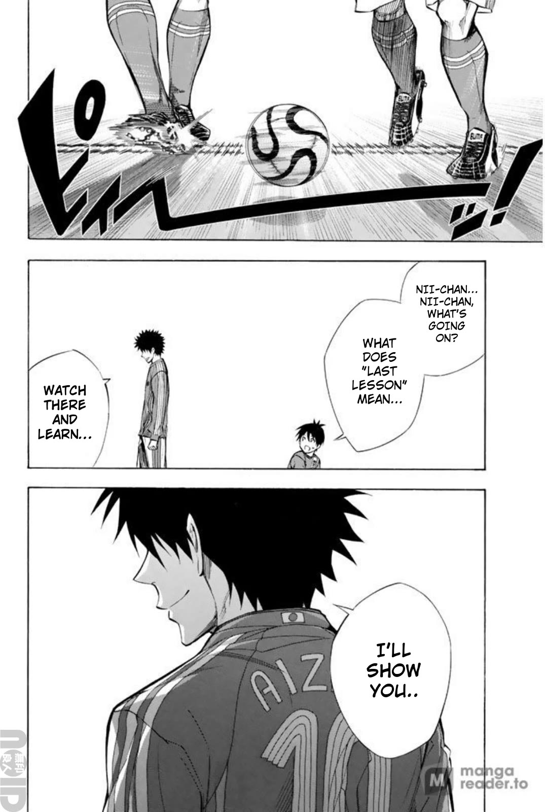 Area no Kishi Chapter 264 page 4 - Chapter 264: Suguru, is that you