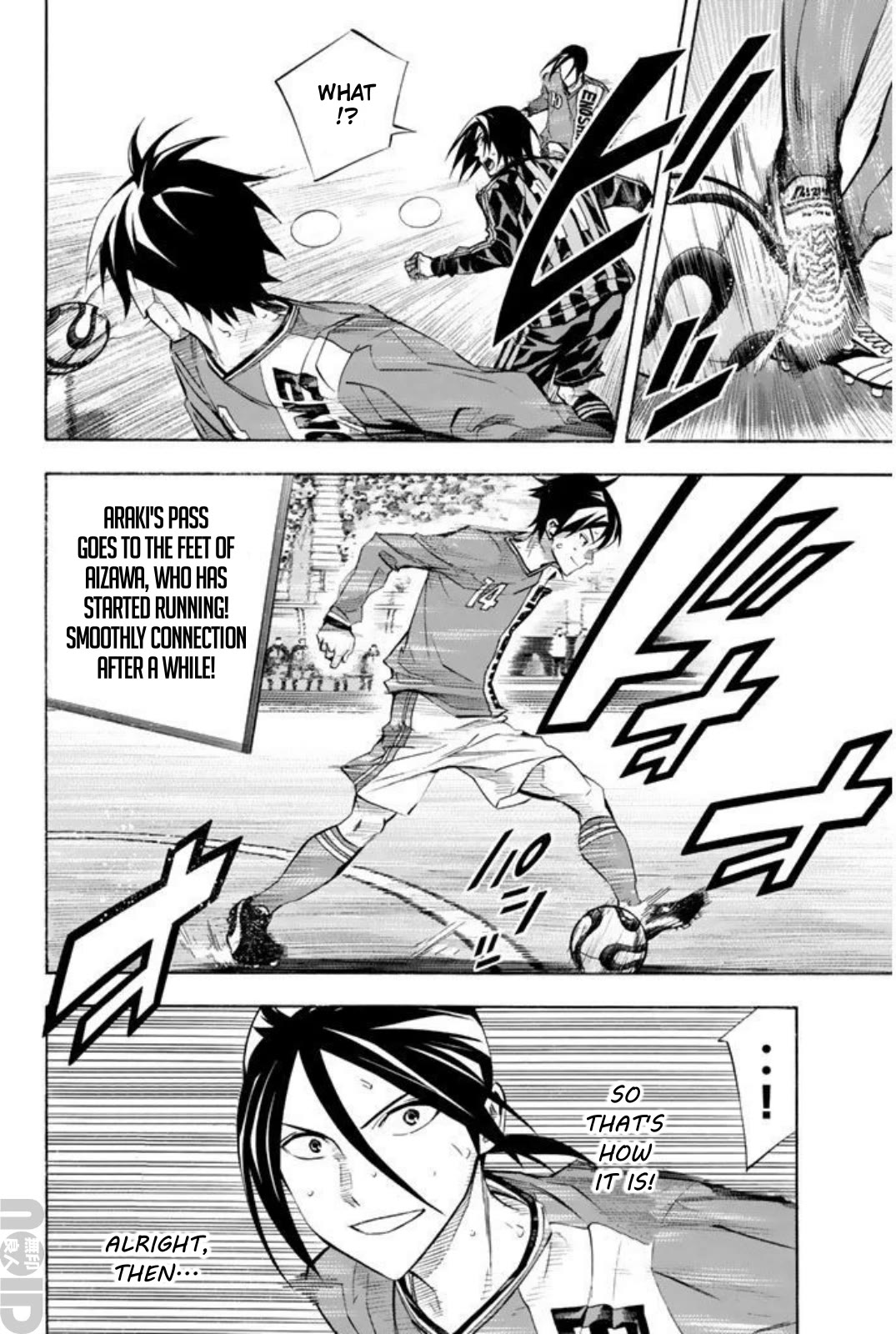 Area no Kishi Chapter 264 page 8 - Chapter 264: Suguru, is that you