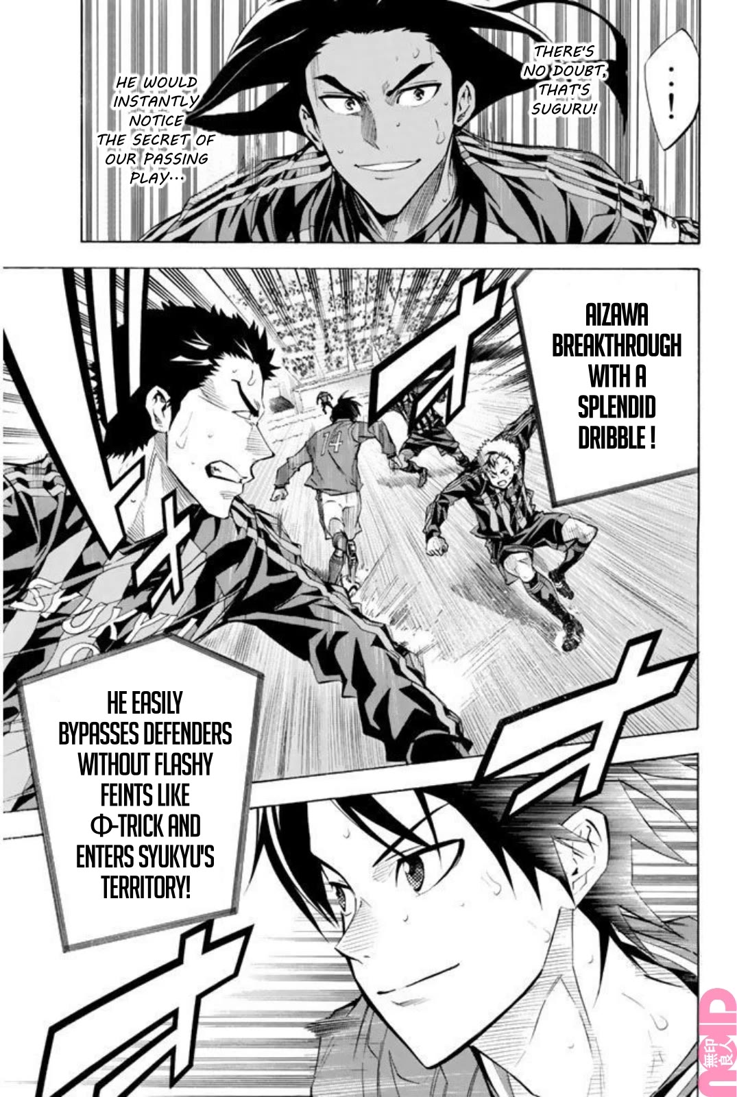 Area no Kishi Chapter 264 page 9 - Chapter 264: Suguru, is that you