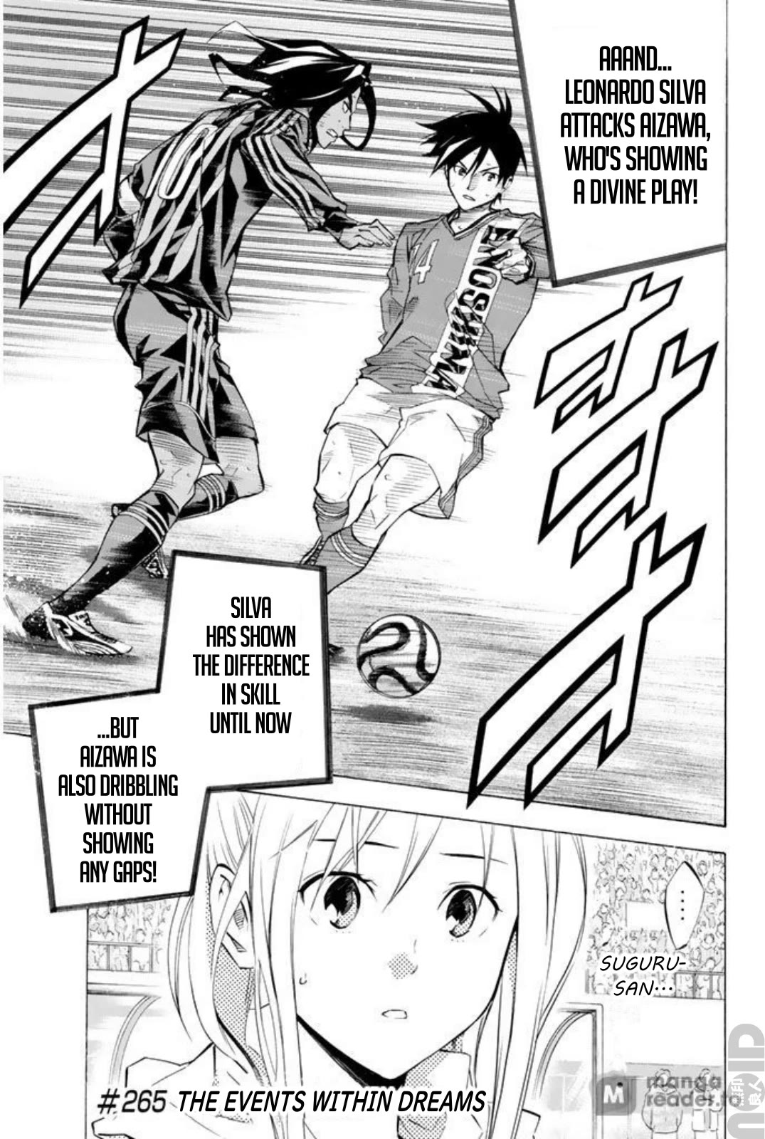 Area no Kishi Chapter 265 page 1 - Chapter 265: The Events within Dreams