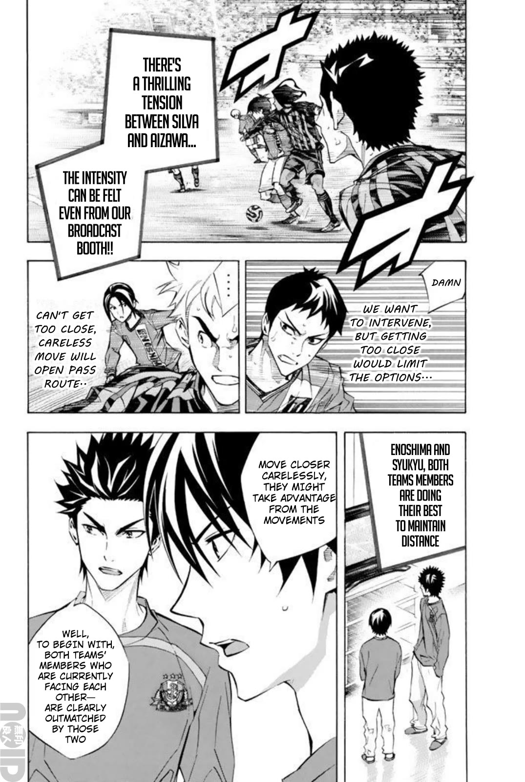 Area no Kishi Chapter 265 page 13 - Chapter 265: The Events within Dreams