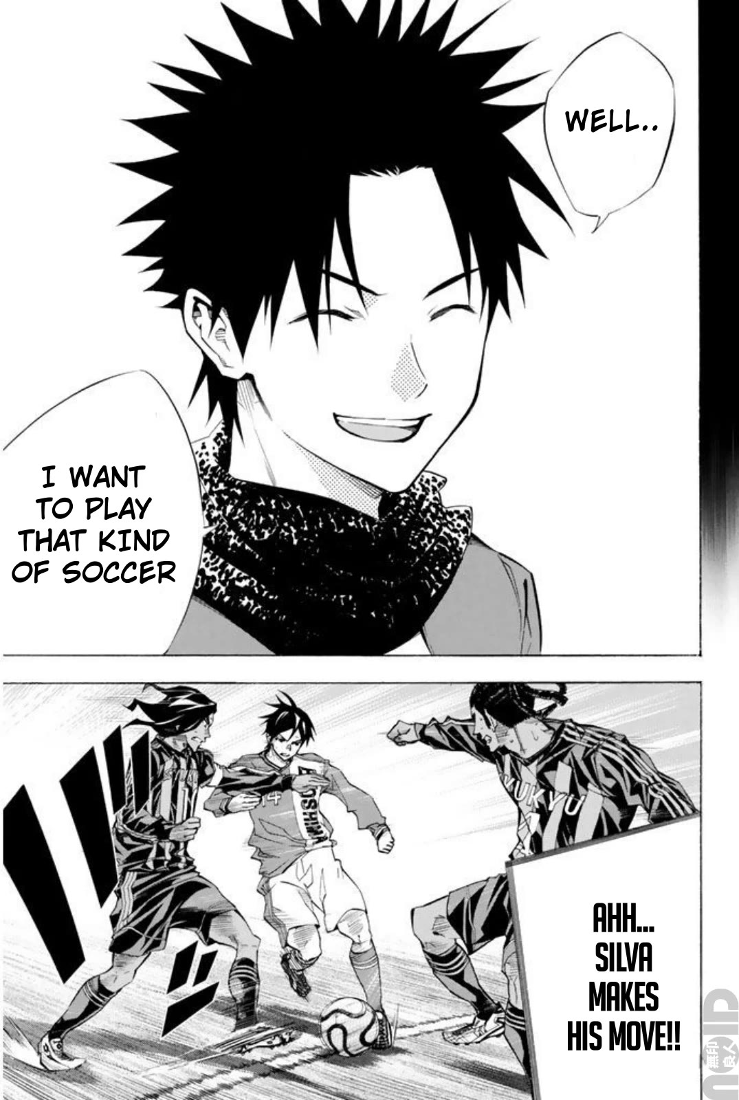Area no Kishi Chapter 265 page 17 - Chapter 265: The Events within Dreams