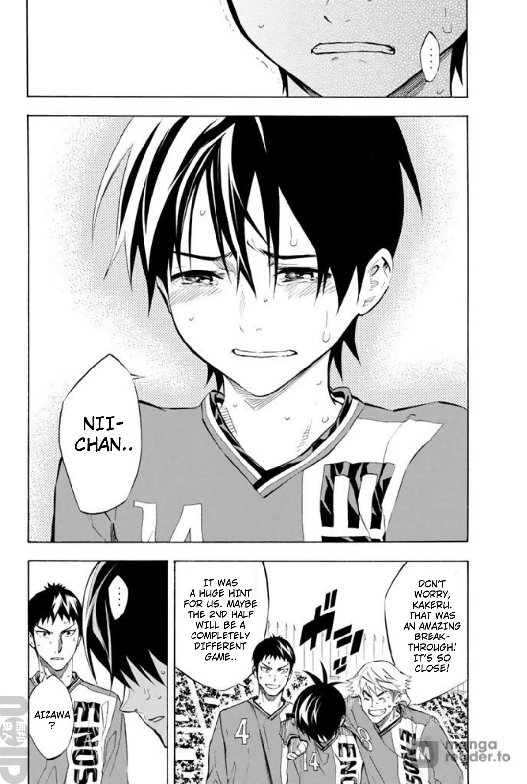 Area no Kishi Chapter 266 page 14 - Chapter 266: Goodbye