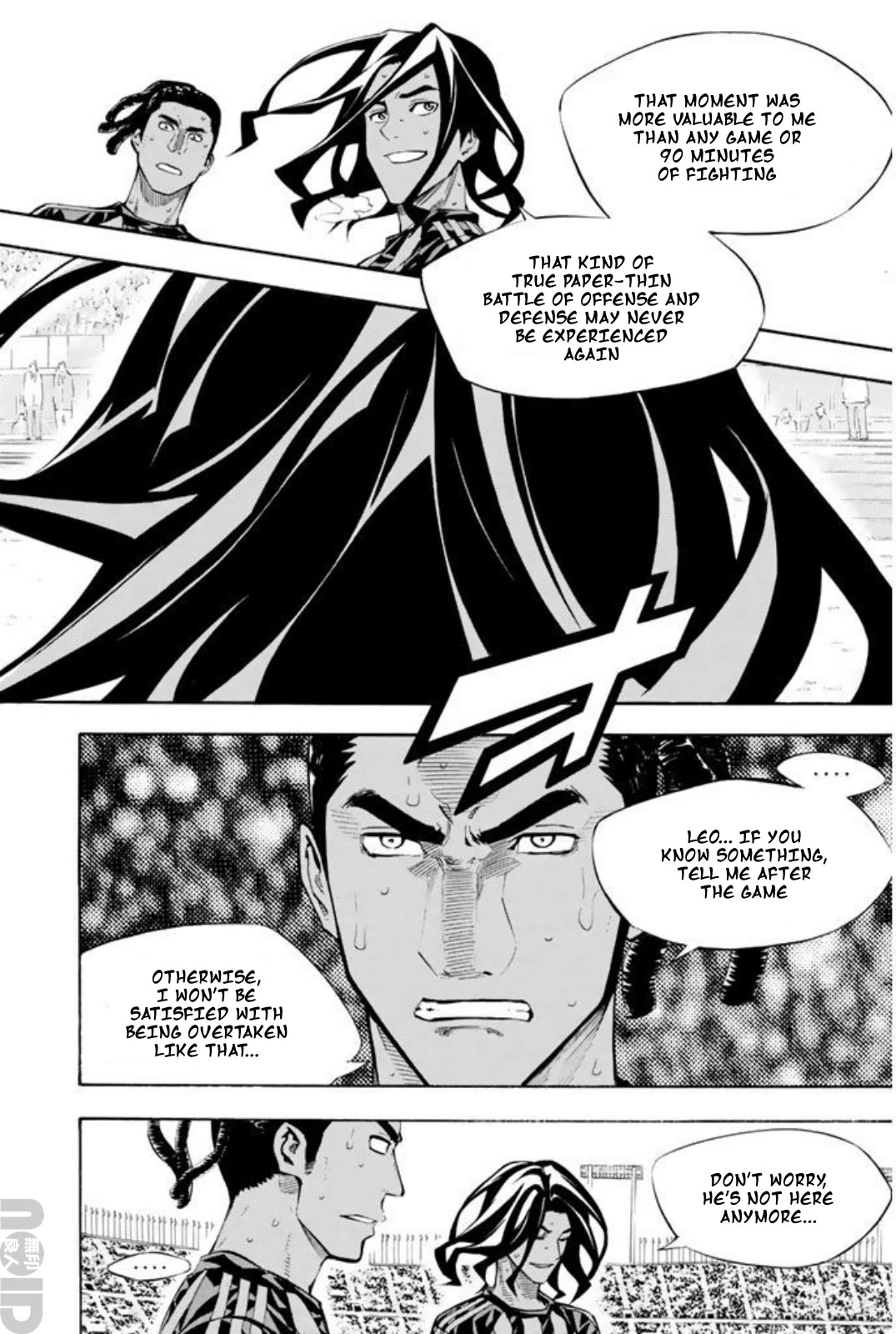 Area no Kishi Chapter 266 page 16 - Chapter 266: Goodbye
