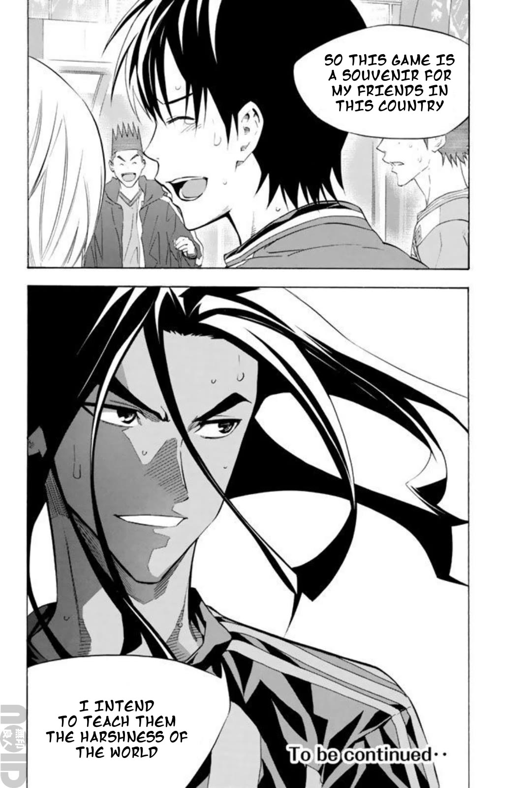 Area no Kishi Chapter 266 page 18 - Chapter 266: Goodbye
