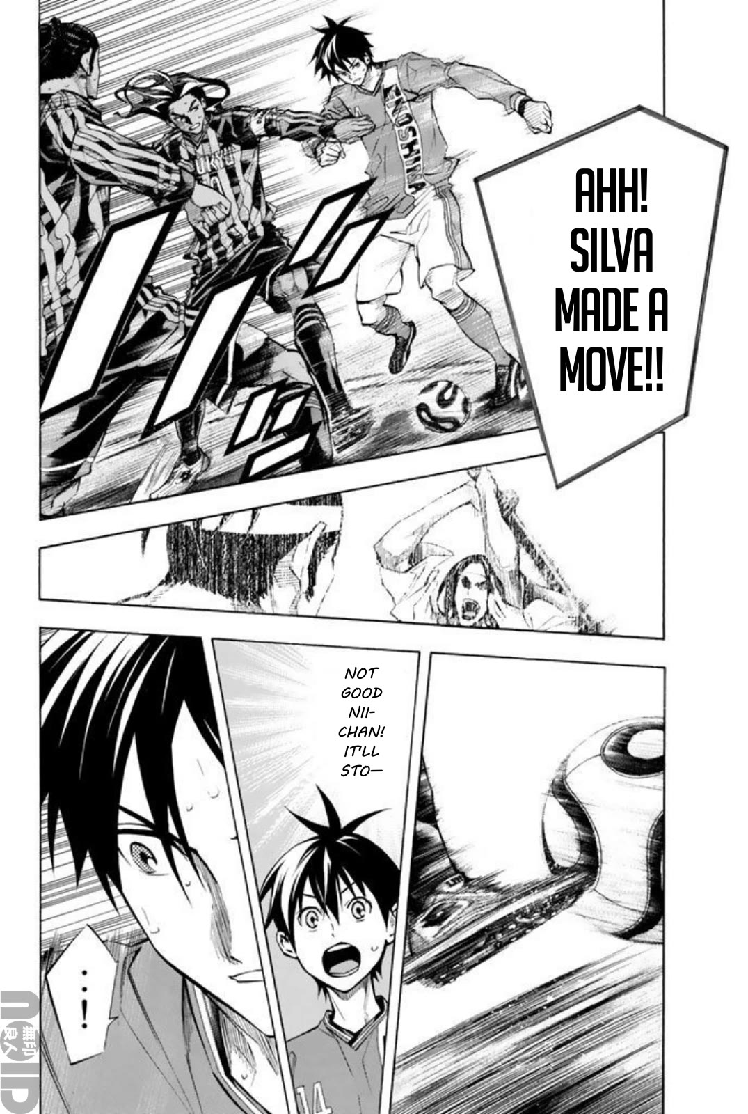 Area no Kishi Chapter 266 page 2 - Chapter 266: Goodbye