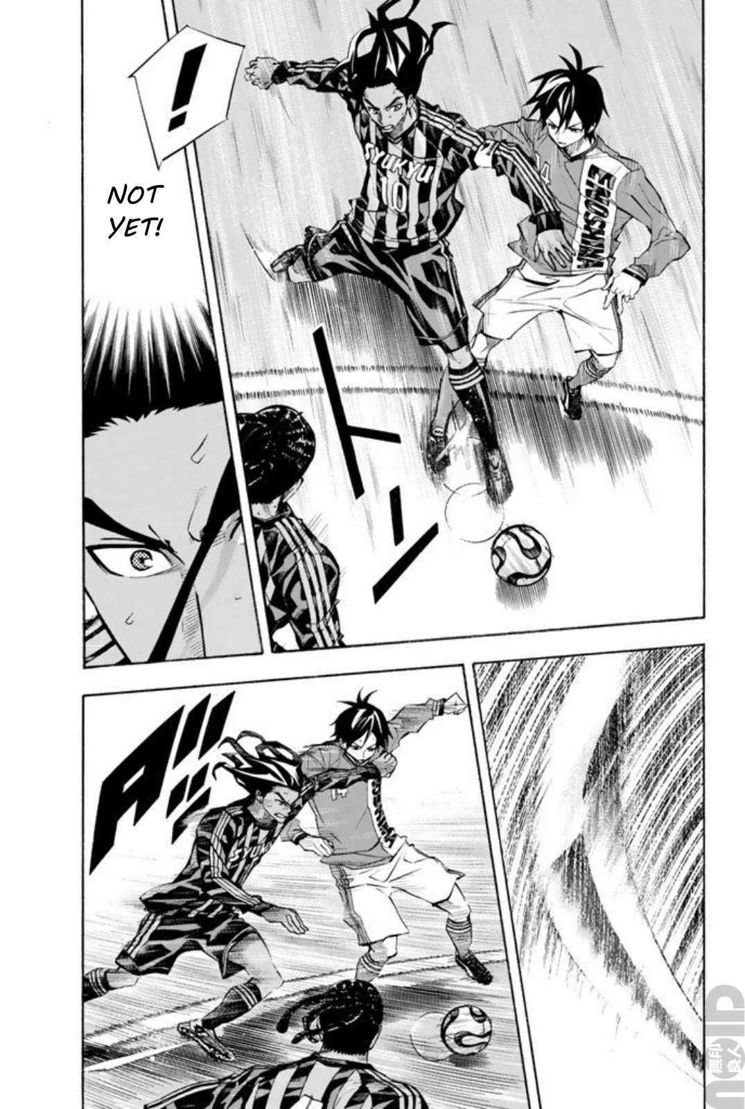 Area no Kishi Chapter 266 page 3 - Chapter 266: Goodbye