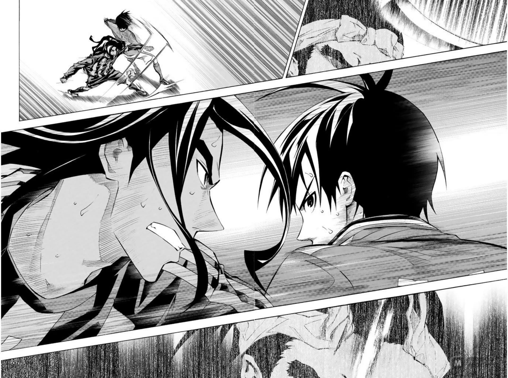Area no Kishi Chapter 266 page 4 - Chapter 266: Goodbye