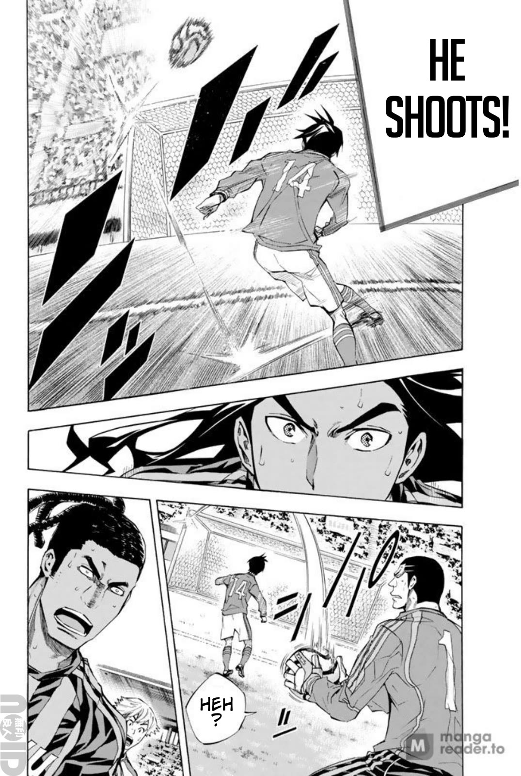 Area no Kishi Chapter 266 page 8 - Chapter 266: Goodbye