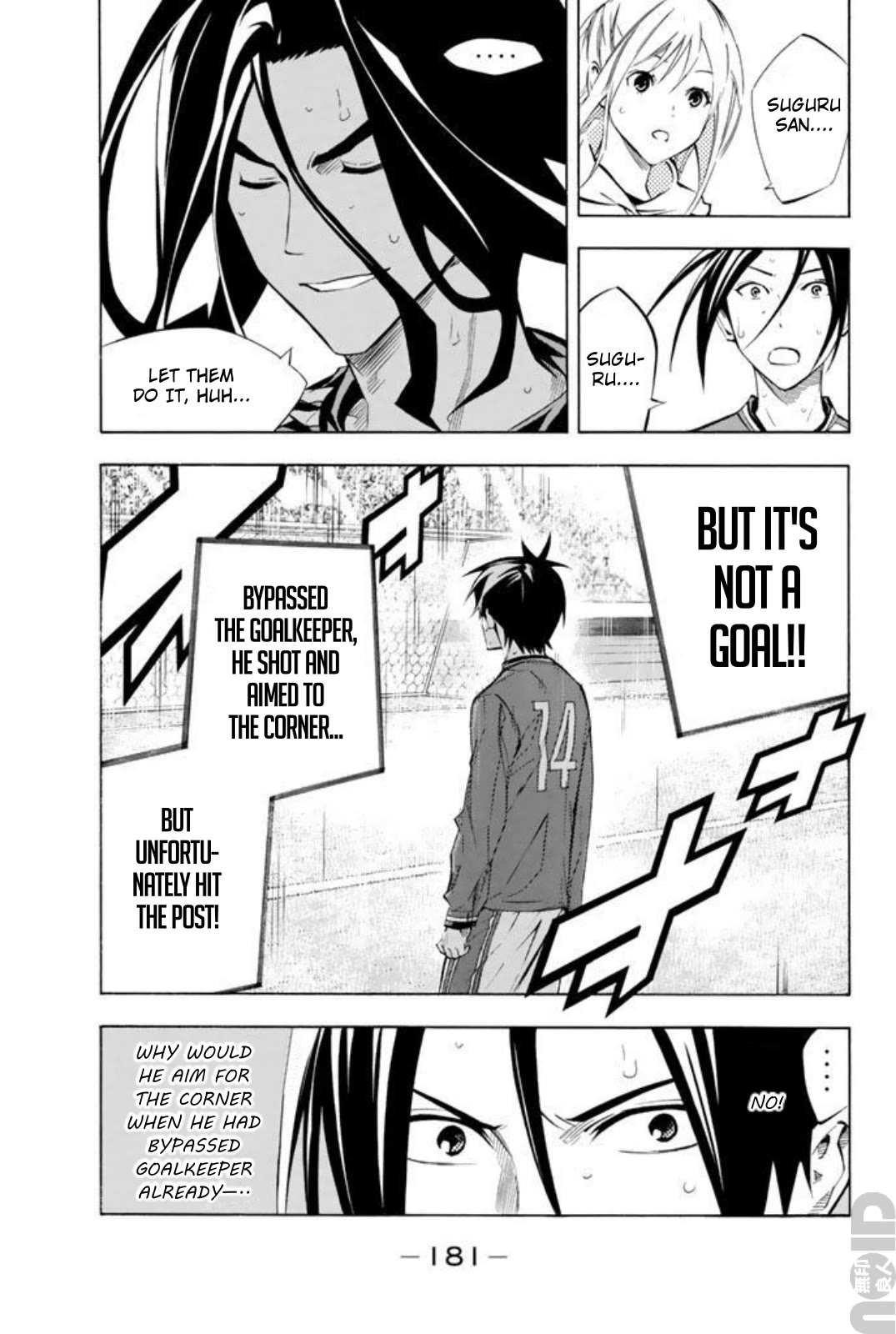 Area no Kishi Chapter 266 page 9 - Chapter 266: Goodbye