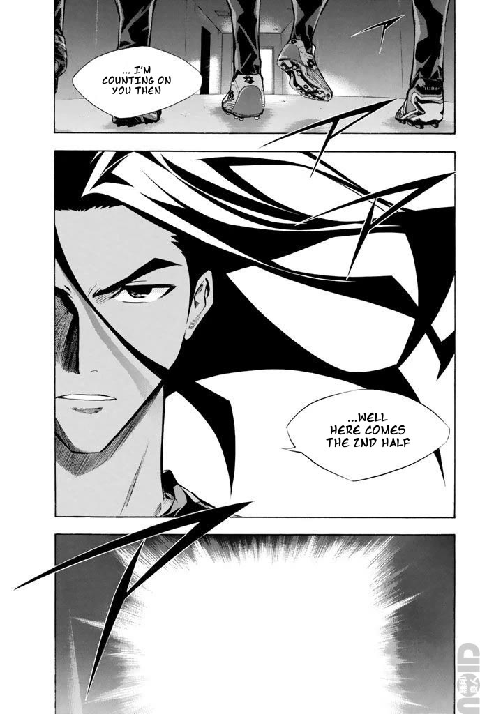 Area no Kishi Chapter 267 page 10 - Chapter 267: That One Play