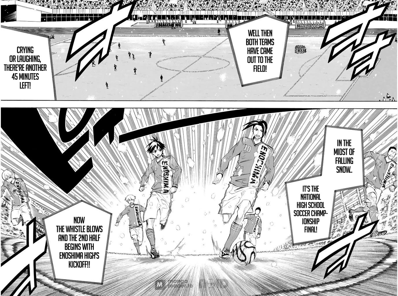 Area no Kishi Chapter 267 page 13 - Chapter 267: That One Play