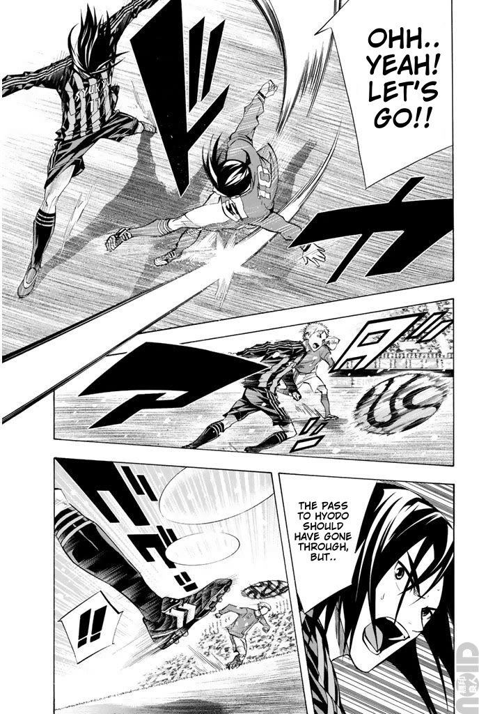 Area no Kishi Chapter 267 page 17 - Chapter 267: That One Play