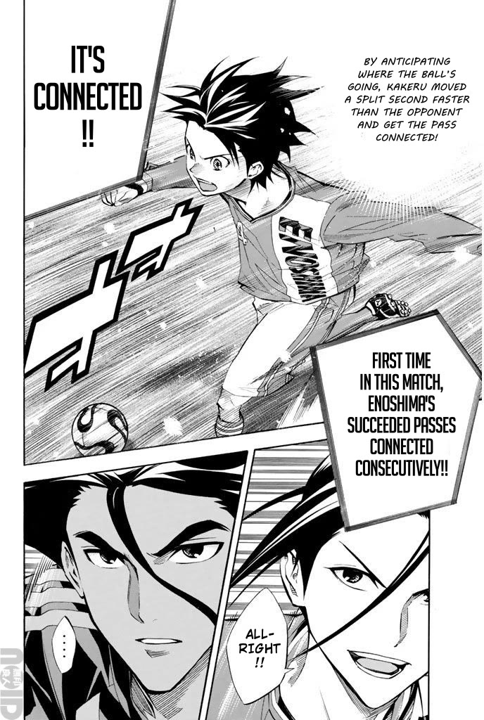 Area no Kishi Chapter 267 page 19 - Chapter 267: That One Play