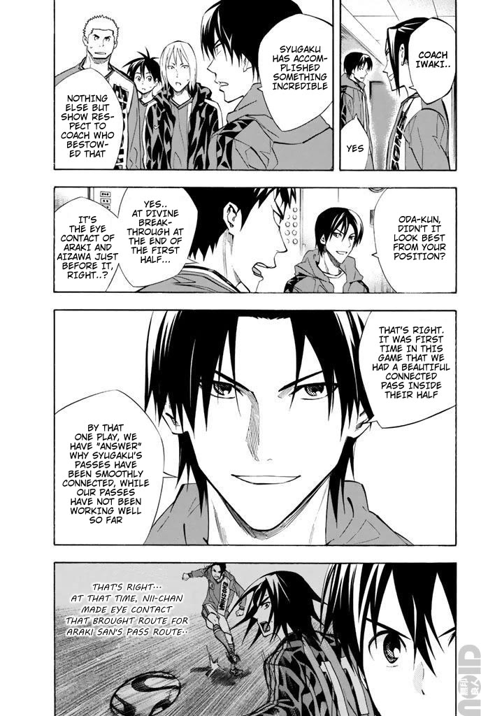 Area no Kishi Chapter 267 page 4 - Chapter 267: That One Play