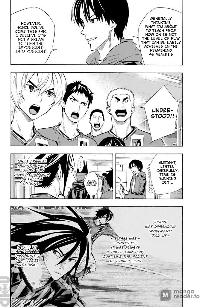 Area no Kishi Chapter 267 page 5 - Chapter 267: That One Play