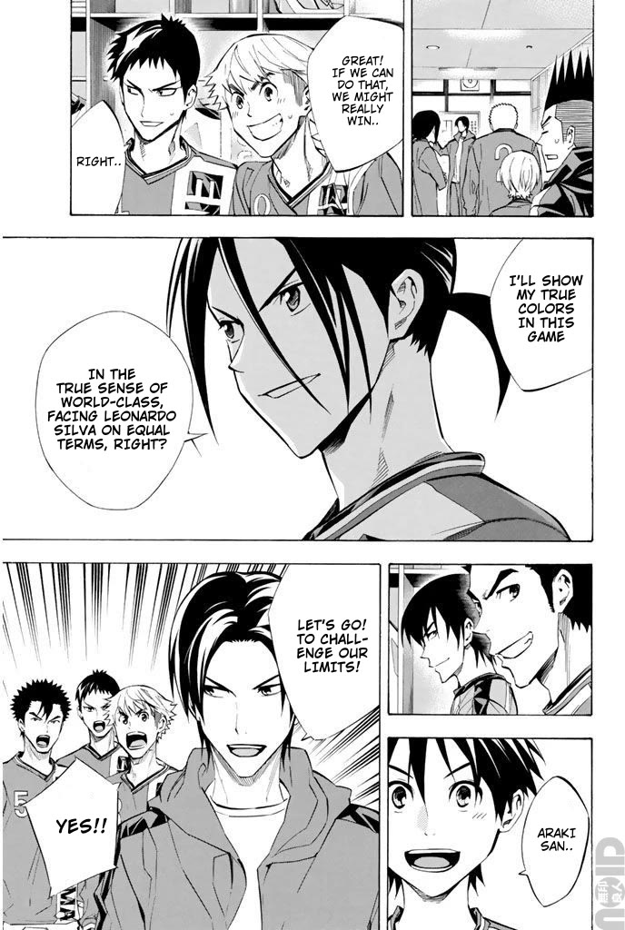 Area no Kishi Chapter 267 page 6 - Chapter 267: That One Play