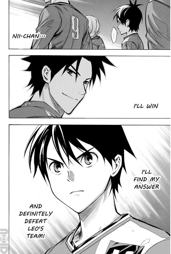 Area no Kishi Chapter 267 page 7 - Chapter 267: That One Play