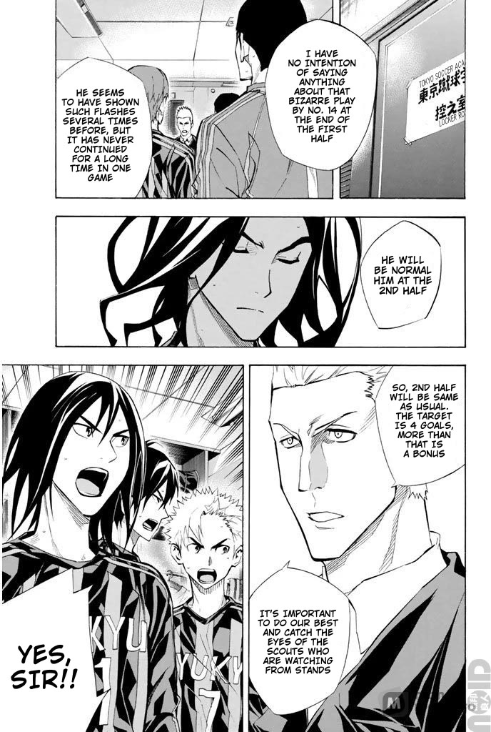 Area no Kishi Chapter 267 page 8 - Chapter 267: That One Play
