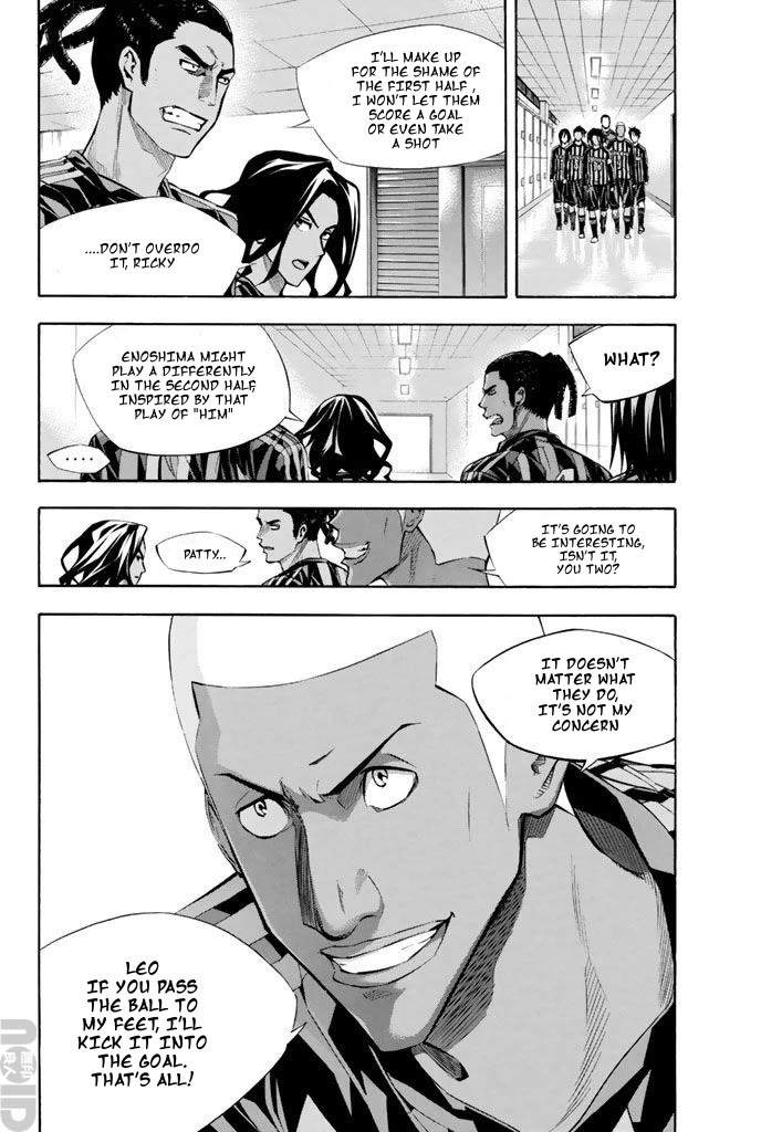 Area no Kishi Chapter 267 page 9 - Chapter 267: That One Play
