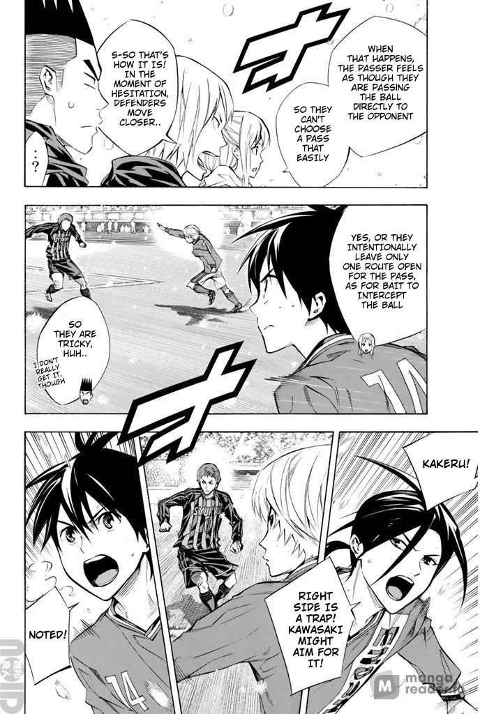 Area no Kishi Chapter 268 page 3 - Chapter 268: Iwaki's Secret Measures