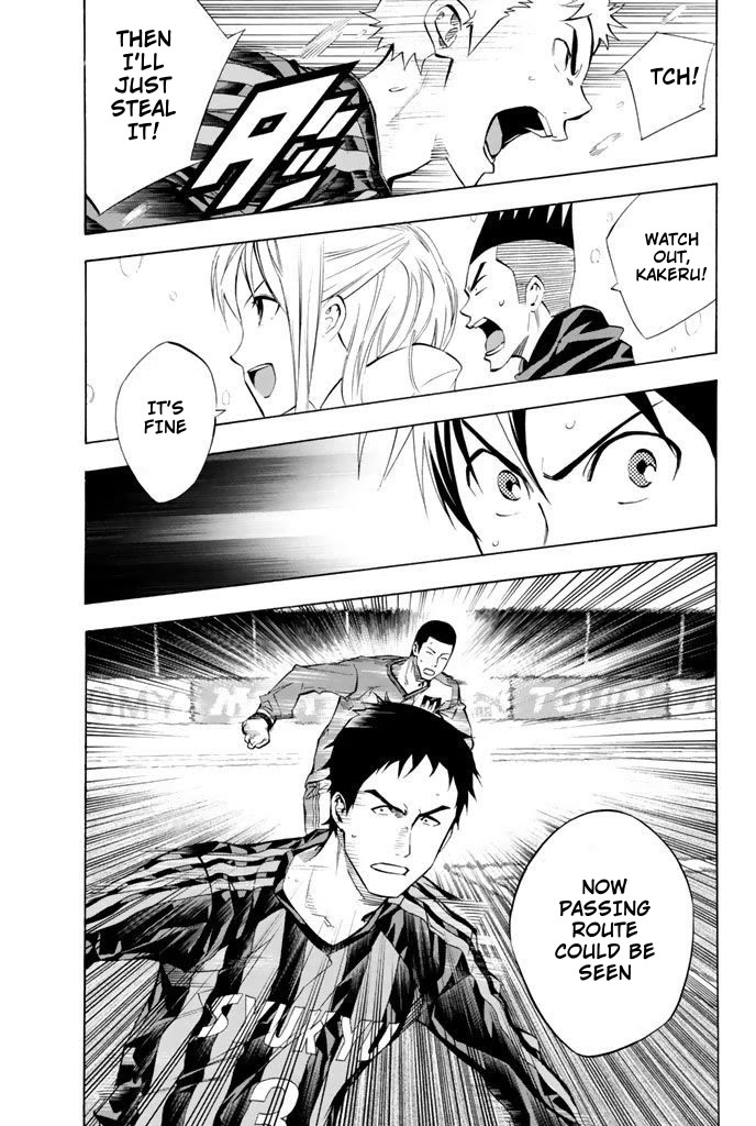 Area no Kishi Chapter 268 page 4 - Chapter 268: Iwaki's Secret Measures