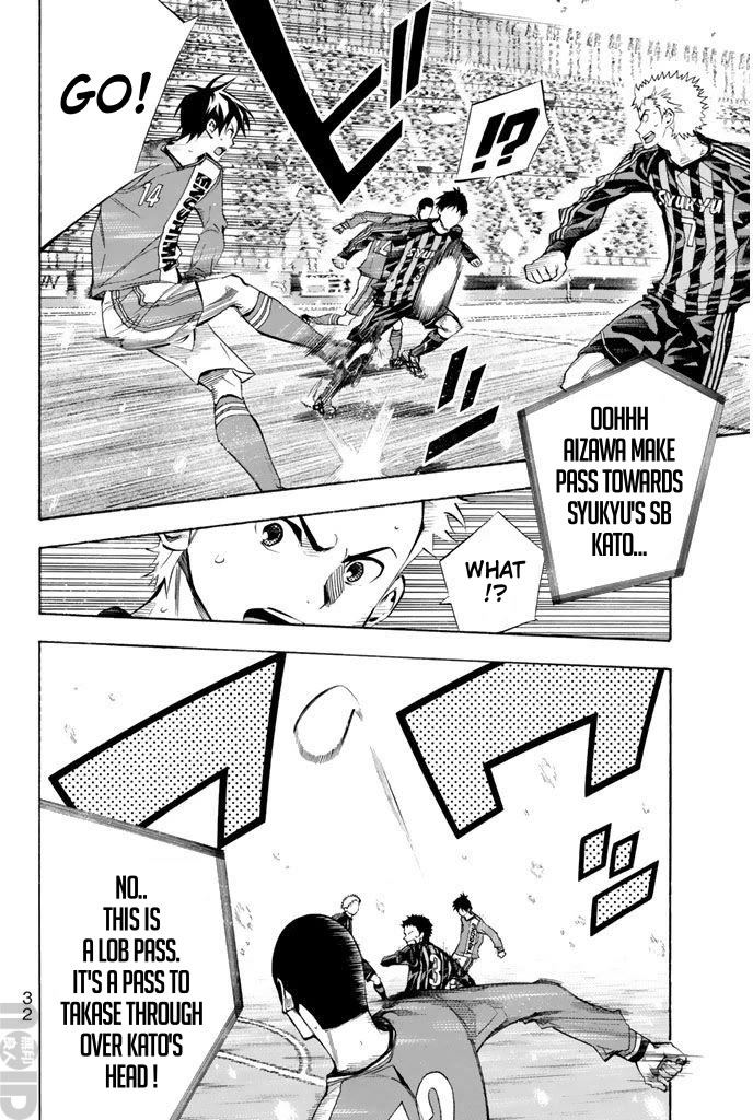 Area no Kishi Chapter 268 page 5 - Chapter 268: Iwaki's Secret Measures