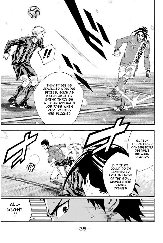 Area no Kishi Chapter 268 page 8 - Chapter 268: Iwaki's Secret Measures