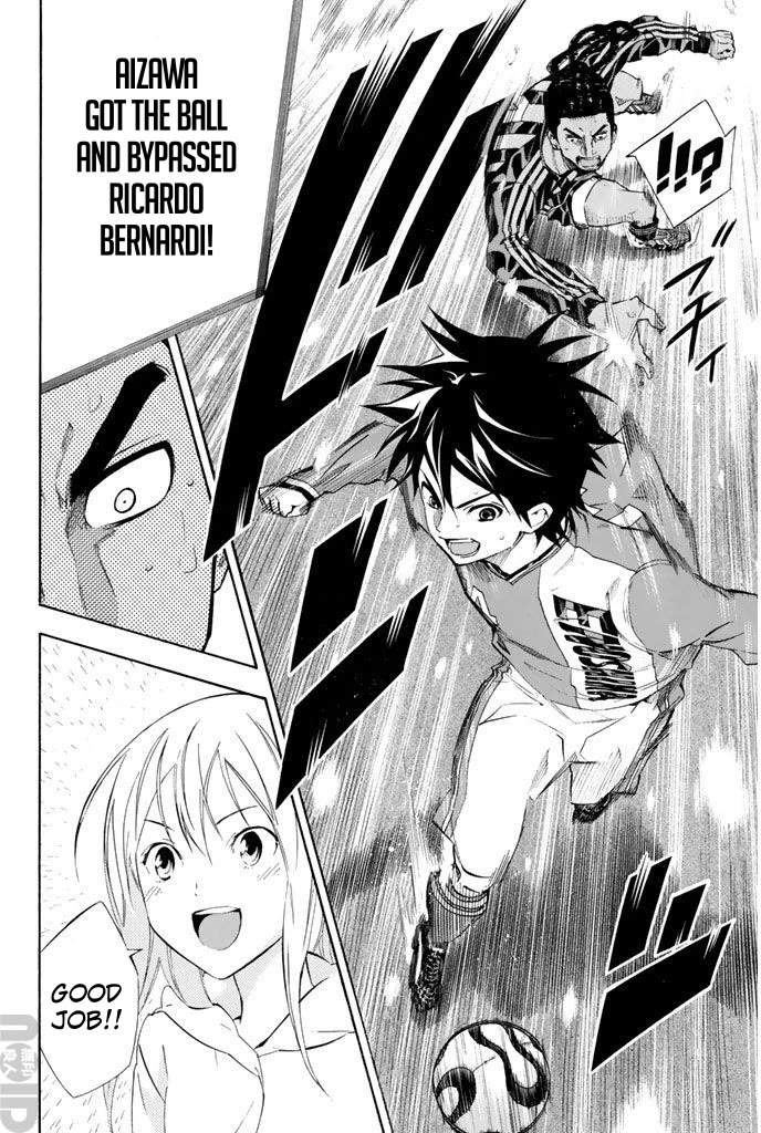 Area no Kishi Chapter 269 page 11 - Chapter 269: Concentrate