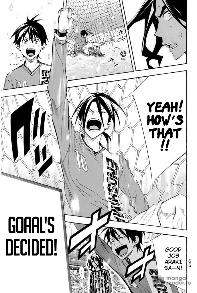 Area no Kishi Chapter 269 page 17 - Chapter 269: Concentrate